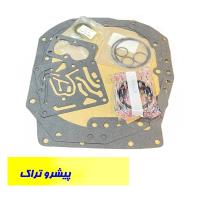 کیت کامل گیربکس