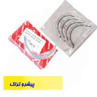 بغل یاتاقان لیفتراک