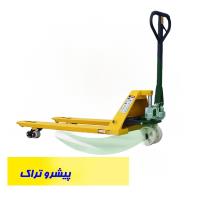 جک پالت دستی 5 تن