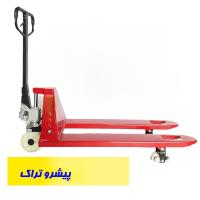 جک پالت دستی 2/5 تن