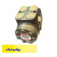 اوربیتال فرمان لیفتراک