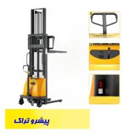 استاکر نیمه برقی