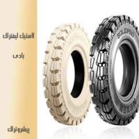 لاستیک لیفتراک نوع بادی