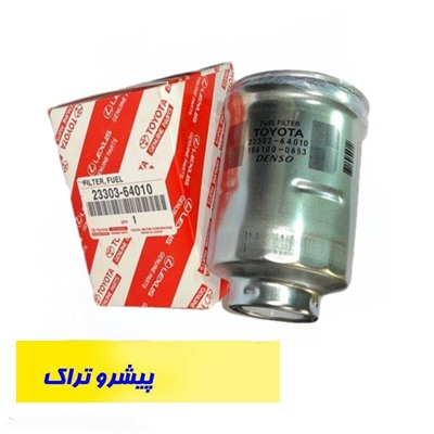 فیلتر گازوئیل لیفتراک