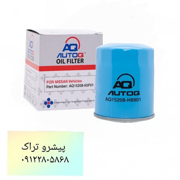 فیلتر روغن گیربکس لیفتراک