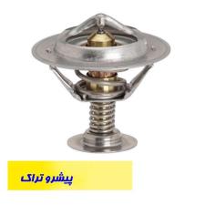 ترموستات لیفتراک کلارک سپاهان