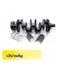 میل لنگ لیفتراک آریا