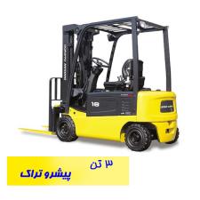 لوازم یدکی لیفتراک دوو-دوسان ۳ تن