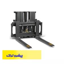 دکل کامل لیفتراک کلارک سپاهان