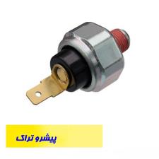 فشنگی روغن لیفتراک میتسوبیشی