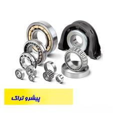 بلبرینگ لیفتراک آریا