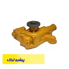 واتر پمپ لیفتراک کاترپیلار