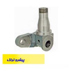 سگدست لیفتراک آریا