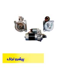 استارت لیفتراک