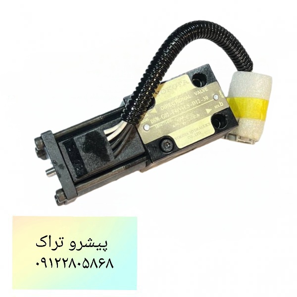 شیر گیربکس لیفتراک