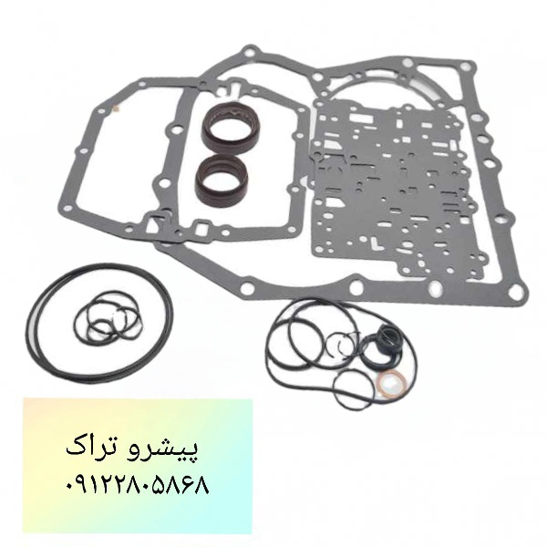 کیت کامل گیربکس