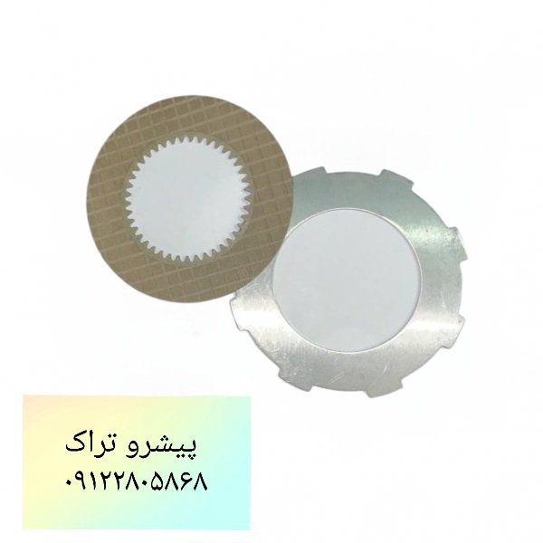 صفحه آهنی لیفتراک