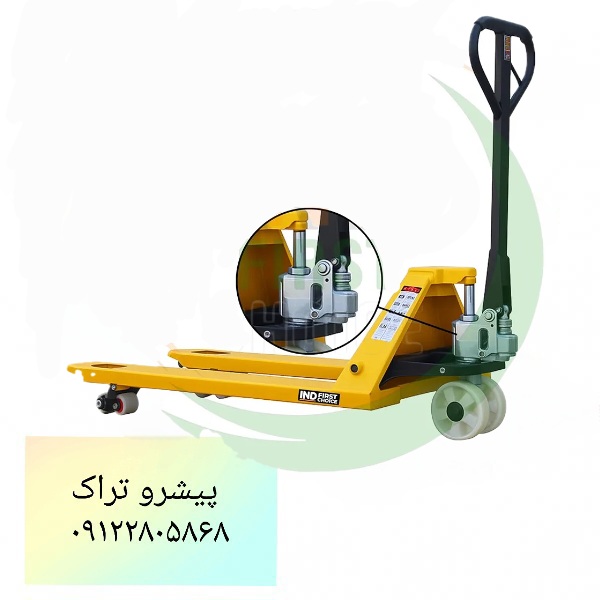جک پالت دستی 5 تن