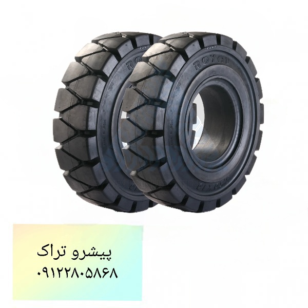 لاستیک لیفتراک توپر