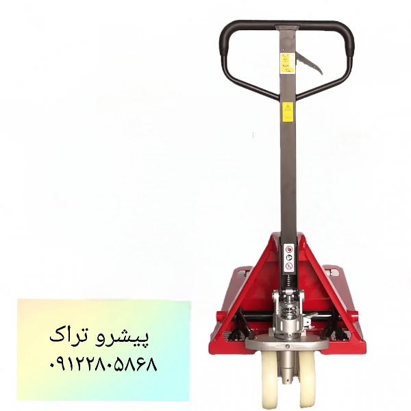 جک پالت دستی 2/5 تن
