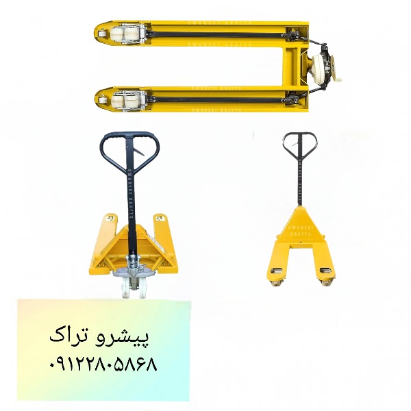 جک پالت دستی 3 تن