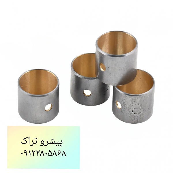 بوش شاتون لیفتراک