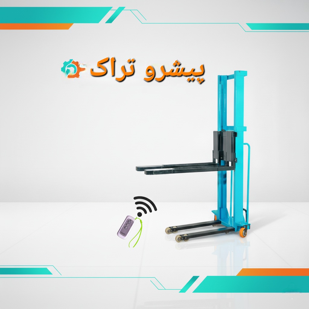 استاکر