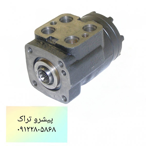 اوربیتال فرمان لیفتراک