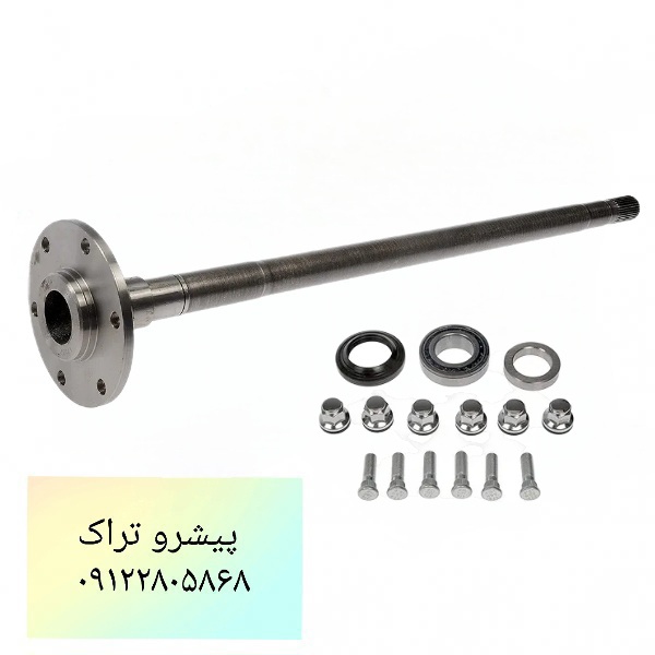 پلوس دیفرانسیل لیفتراک