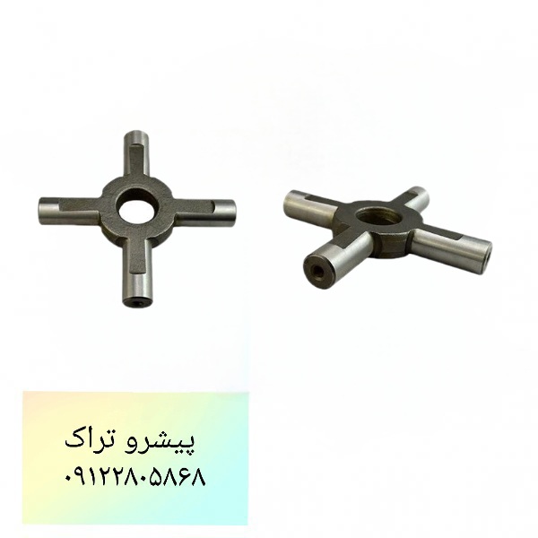 صلیبی دیفرانسیل لیفتراک