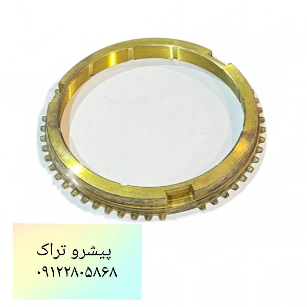 دنده کلاچ لیفتراک