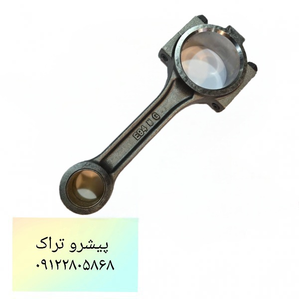 شاتون لیفتراک