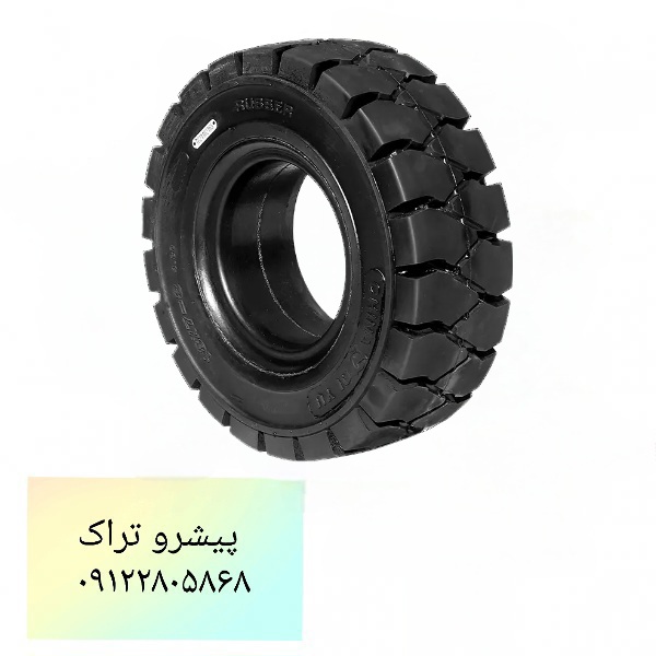 لاستیک لیفتراک توپر