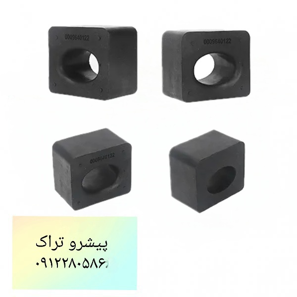 ضربه گیر اکسل لیفتراک