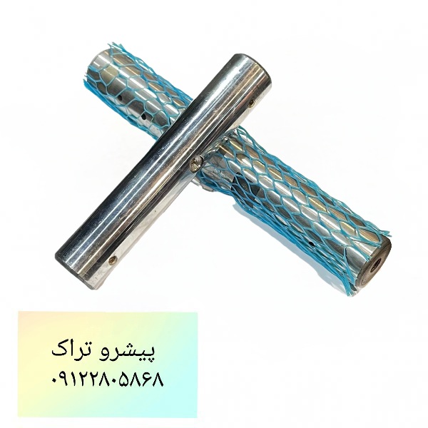 شافت سگدست لیفتراک