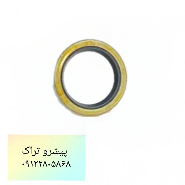 گردگیر سر شافت اکسل لیفتراک