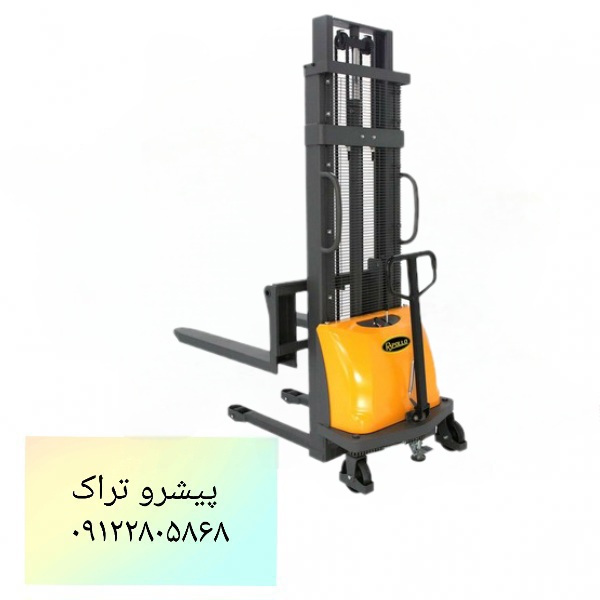 استاکر نیمه برقی